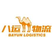 聚焦矿山重器，链通中俄市场｜俄罗斯八运物流参加2026年俄罗斯莫斯科矿业采矿展览会