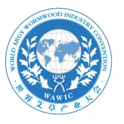 2026第十一届国际灸法大会｜个人参会详情