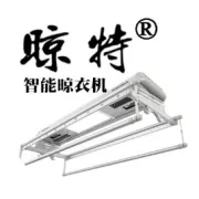 百团大战第三波