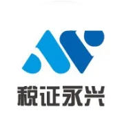 股东借款未交税，被罚2000多万！税局明确了！10月起，股东向公司借款必须这么处理！
