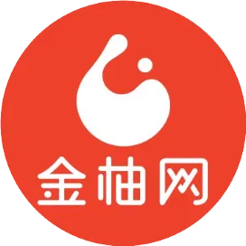 金柚网