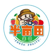 致敬父爱，晴王礼盒免费送，妃子笑荔枝低至0.01元 冰糖麒麟低至0.01元...