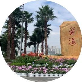 前海国际传媒中心