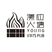 歌手介绍篇｜关于我们的漾应火塘