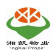 沁园春御院2019年度物业服务工作总结暨 2020年工作计划