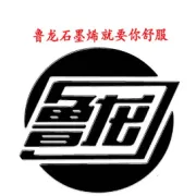 产后妈妈的福音来了
