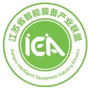 关于印发《南京市中小企业数字化转型城市试点企业全流程工作指引（第二版）》的通知