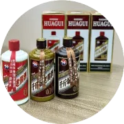 把酒话团圆 小酌庆相聚