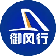 乔迁之喜 | 御风行再启程！
