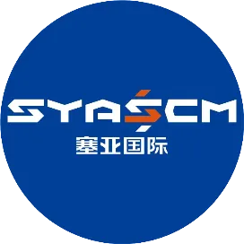 SYASCM塞亚国际物流