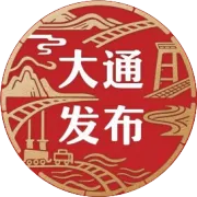 “四川绵阳近期开通地铁一号线”不实（2026·06·16）