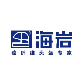 海岩碳纤维头盔专家