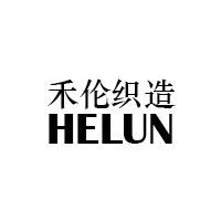 Helun X 禾伦织造