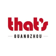 WIN! Frankie A Show: Multilingual Mayhem in Guangzhou & Shenzhen