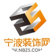 【宁波装饰网】浓妆淡抹总相宜