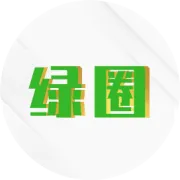 超详尽的美股趋势分析来了（含个股）