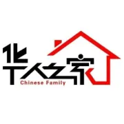 兴安：7000平厂房 出租！