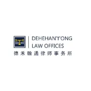 工程分包法律红线与合规操作实务（下篇） ——建设工程施工合同无效情形下的工程价款结算指引
