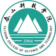 泰山科技学院“教育增值”实践引关注，《大众日报》进行深度报道