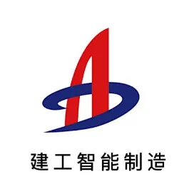 安徽建工智能制造集团
