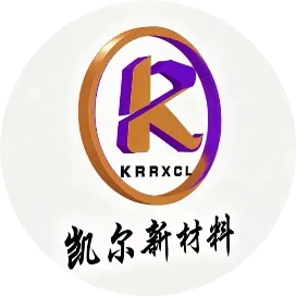 凯尔新材料科技