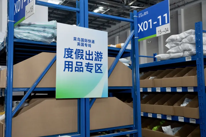 “周一下单、周末收货” 菜鸟国际快递英国专线“升级版”来了