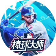 MLB自由球员转会预测｜60000钻石等你瓜分！