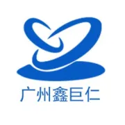 肇庆市某大型酒店，引入拼接屏取代投影幕项目。
