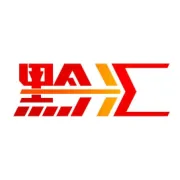 月满中秋，货达万家｜黔汇物流祝您阖家团圆