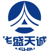 十载华盛 以诚致远 | 华盛天诚国际物流十周年庆典圆满举行