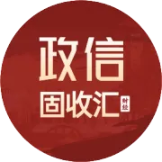 山东定融逾期项目兑付情况