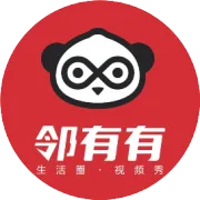 邻有有项目品鉴会圆满落幕