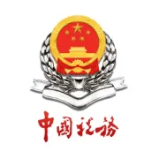 【12366近期热点问答】5月13日~5月19日