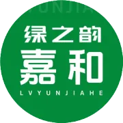 绿之韵嘉和财富论坛暨新品发布盛典
