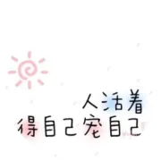 家居建材直播爆款玩法｜高客单锁客落地攻略