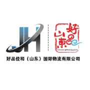 大框架出海｜青岛/日照-东南亚，舱位稳、装箱顺、准时到港！