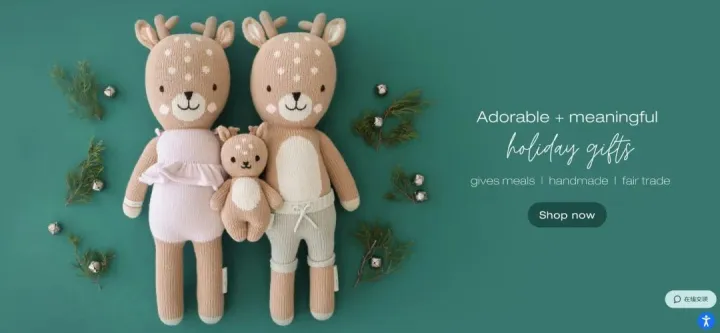 小众玩偶品牌分析，Cuddle＋Kind如何用公益与商业连接全球千万儿童？