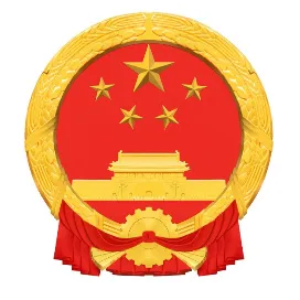 山东应急管理