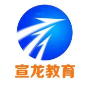 有奖征文，展示你的风采|宣龙教育