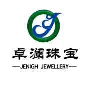 致敬经典-Chopard 「Red Carpet」高级珠宝系列