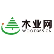 内忧外患叠加政策迭代，人造板产业如何锚定高端化、智能化、绿色化破局？