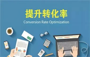 Coupang动态详情图制作方法公开！有卖家靠这个转化率提升300%！