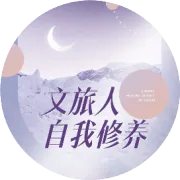 8篇年度项目复盘文章