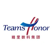 勇夺市场 提质增效 | 雅里数科集团2023新年工作会（连锁酒店经营专题）