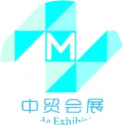 CCBEC 2026深圳跨境电商展览会开始选展位了，参加报名请联系