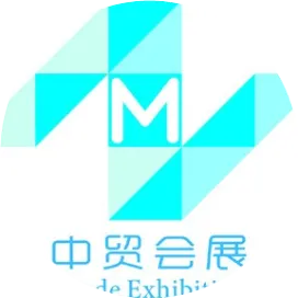 中贸会展