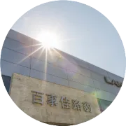 全新揽胜星脉，胜境漫步
