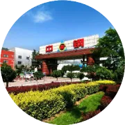 县总工会为中阳钢铁两个职工创新工作室授牌