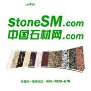 大理石案例 | 500㎡新中式别墅