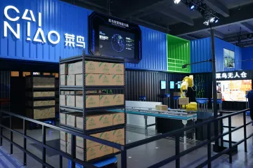 京东物流全面开放两大海外仓;菜鸟上市新进展
